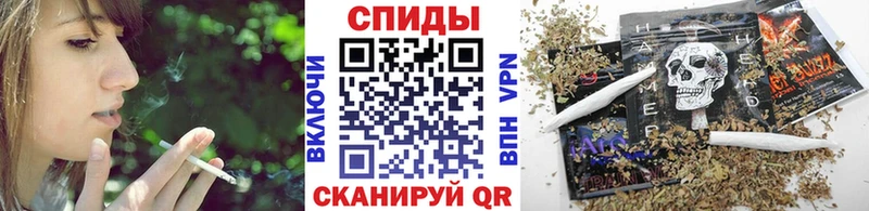 Купить где  Ноябрьск  БУТИРАТ Butirat 
