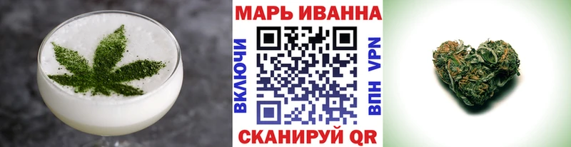 Canna-Cookies марихуана  Купить закладки  Ноябрьск 