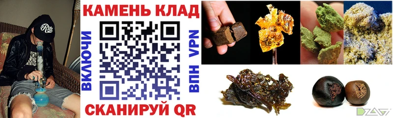 Купить закладки  Ноябрьск  Гашиш Изолятор 