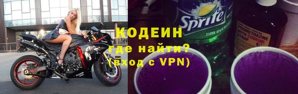 марки lsd Козельск