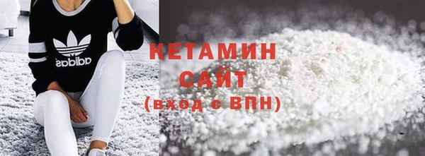 марки lsd Козельск