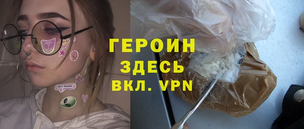 марки lsd Козельск