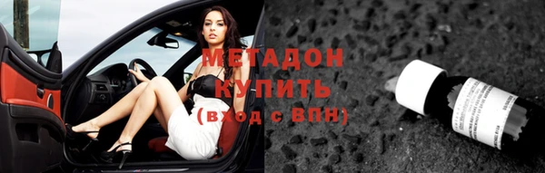 марки lsd Козельск