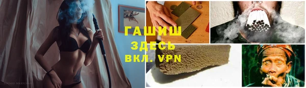 spice Козловка