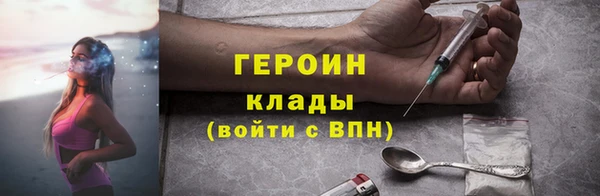 марки lsd Козельск