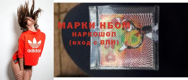 марки lsd Козельск