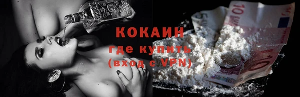 марки lsd Козельск