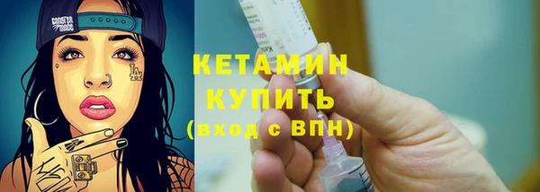 spice Козловка