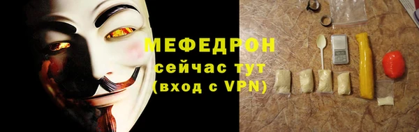 марки lsd Козельск