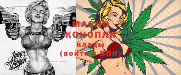 марки lsd Козельск