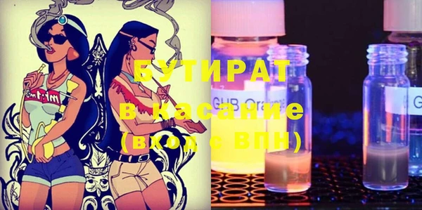 марки lsd Козельск