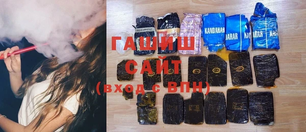 марки lsd Козельск