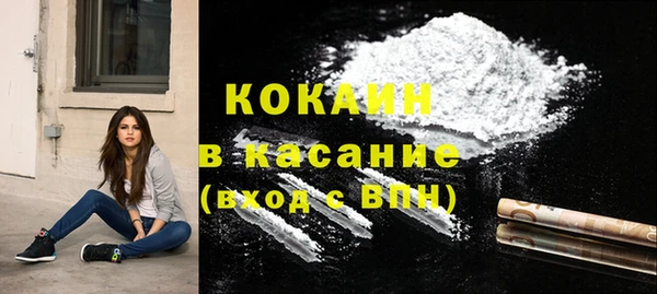 spice Козловка