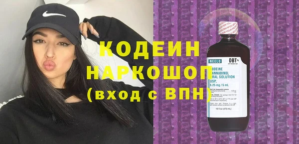spice Козловка