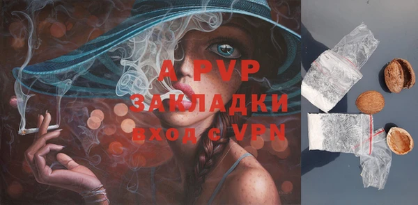 марки lsd Козельск