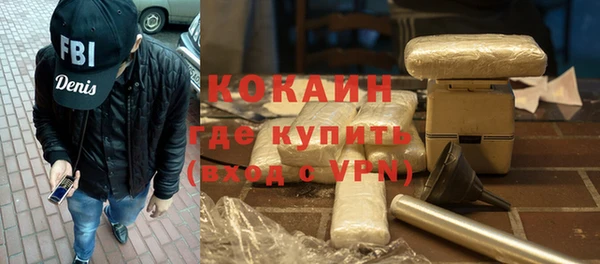 spice Козловка